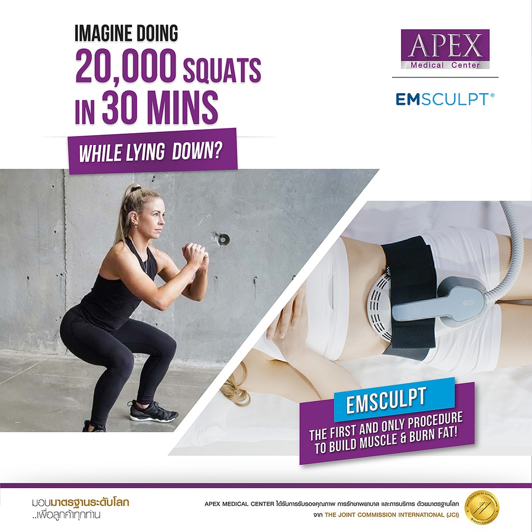 EmSculpt: Build Muscle + Burn FAT Promotion 7,900 THB from 20,000 THB