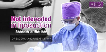 Exploring Liposuction Beyond Sagging and Uneven Skin