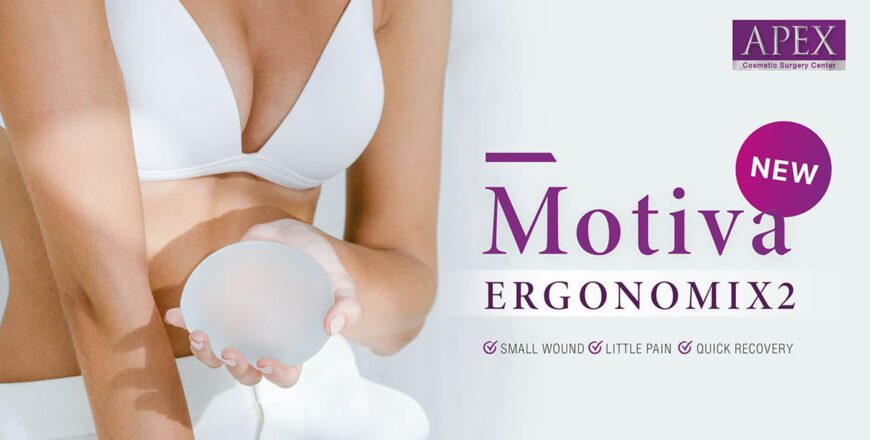 Introducing the Latest Advancement in Breast Augmentation: Motiva  Ergonomix2 Silicone Implants! - Apex Medical Center