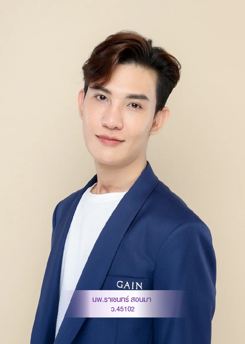 นพ.ราเชนทร์ สอนมา