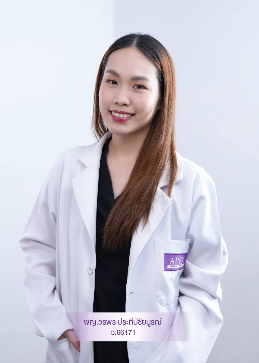 พญ.วรพร ประทีปชัยบูรณ์