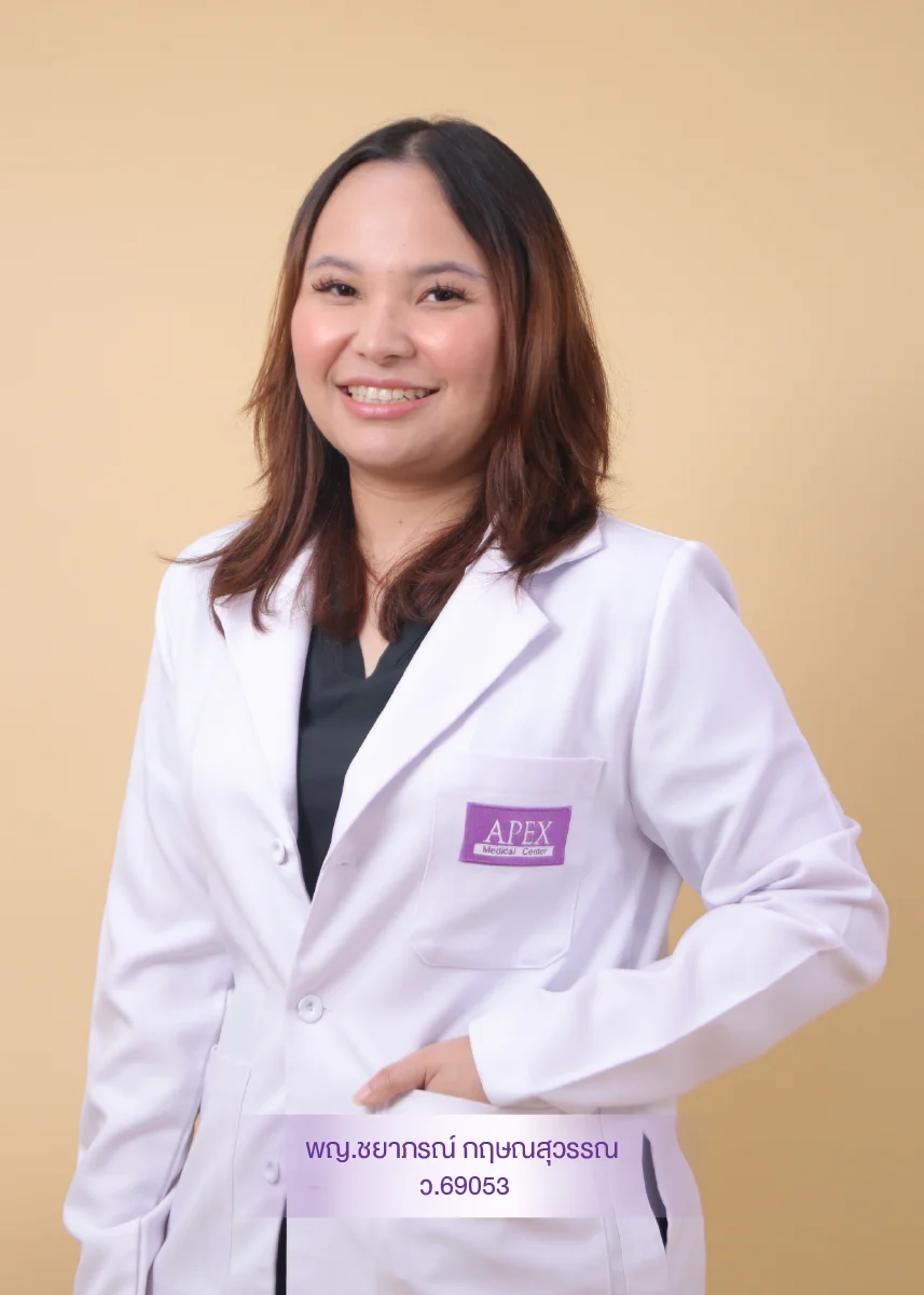 พญ.ชยาภรณ์ กฤษณสุวรรณ