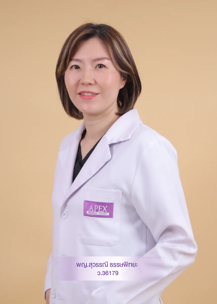 พญ.สุวรรณี ธรรษพิทยะ