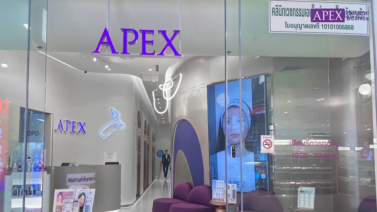 APEX Clinic เซ็นทรัล บางรัก