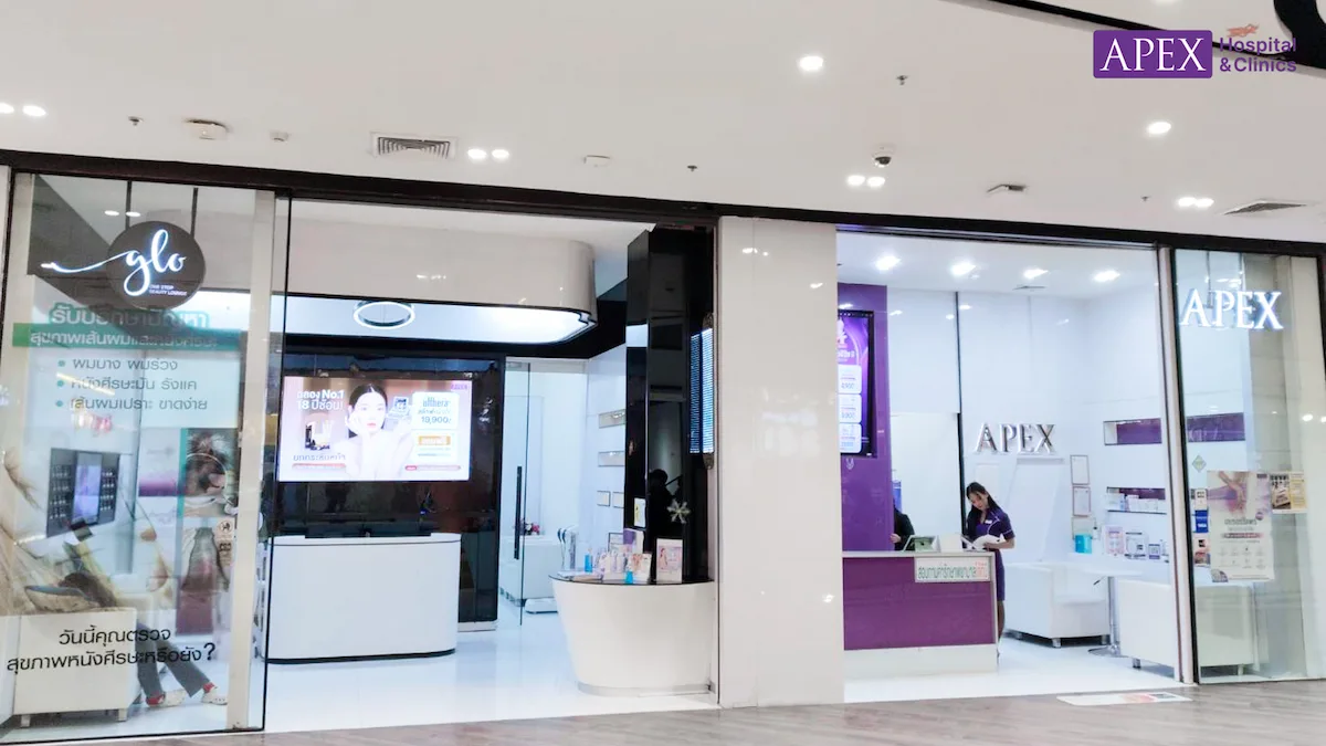 APEX Clinic เซ็นทรัล โคราช