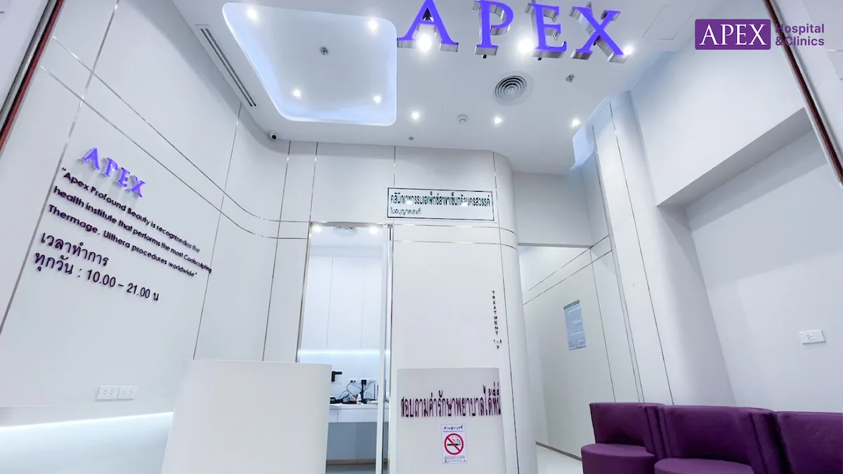 APEX Clinic เซ็นทรัล นครสวรรค์