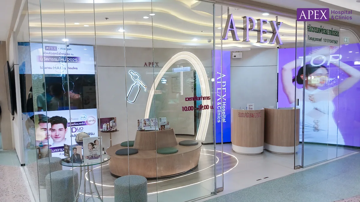 APEX Clinic เซ็นทรัลเวิลด์