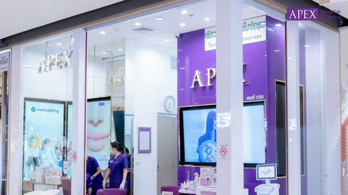 Apex Clinic เซ็นทรัล อยุธยา