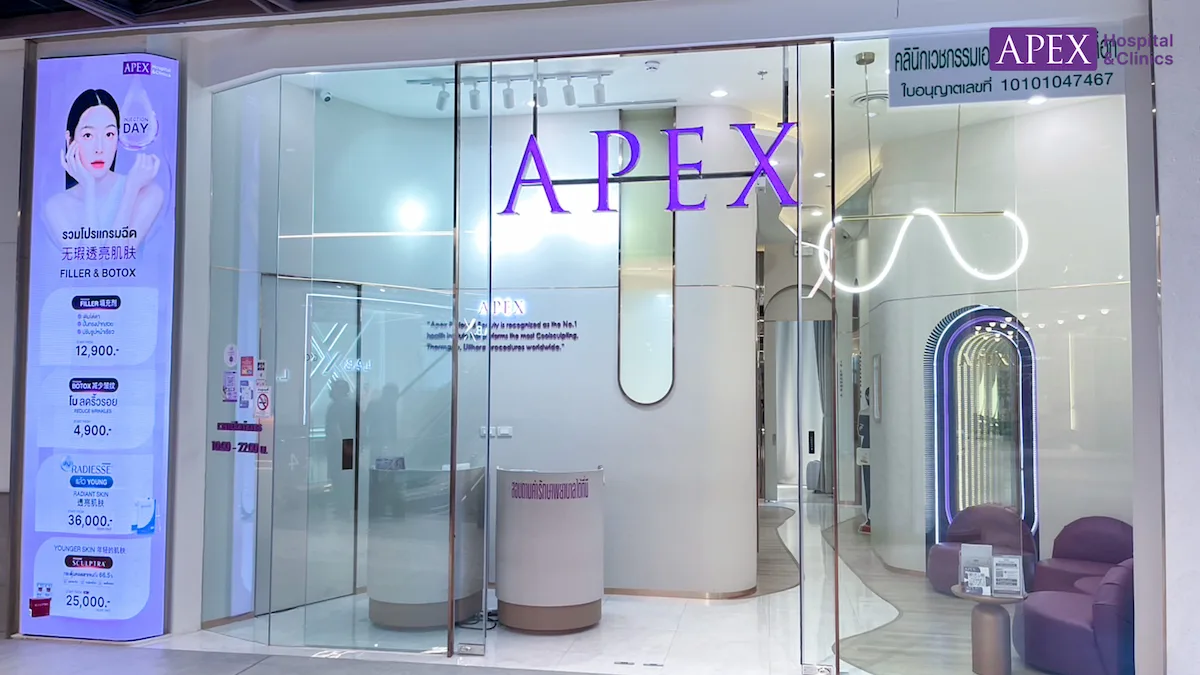 Apex Clinic One Bangkok