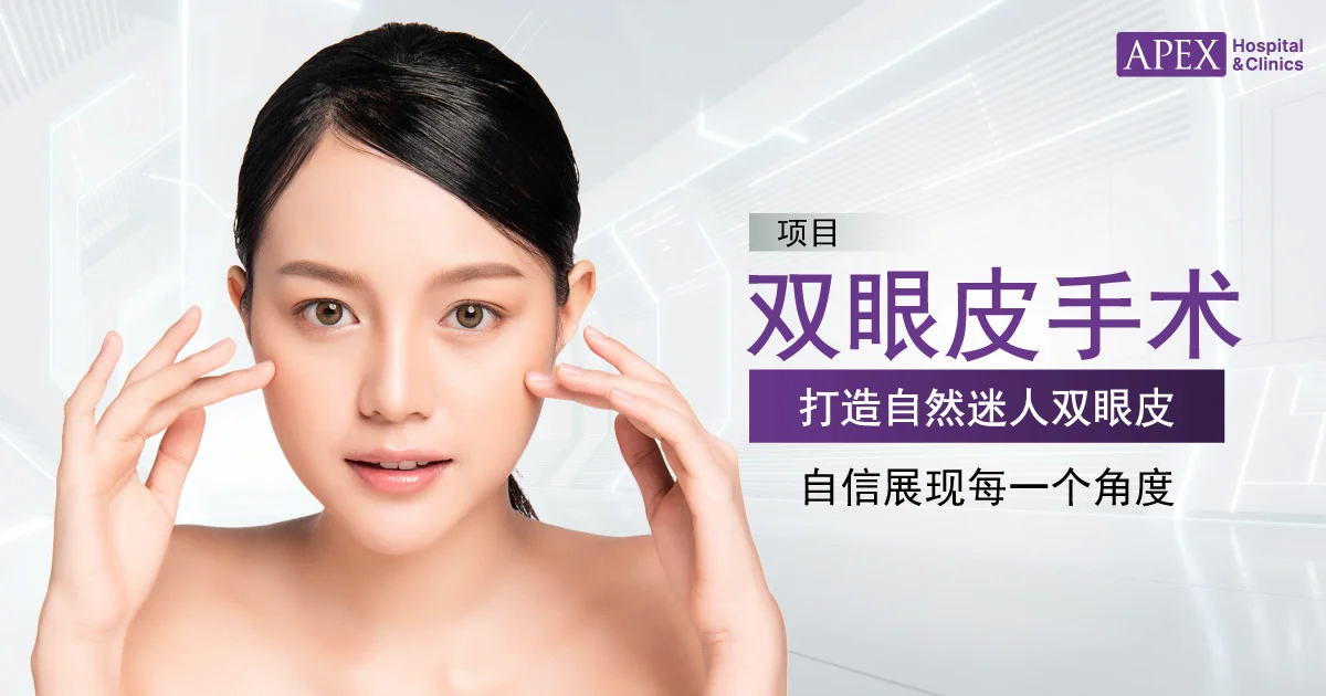 手术效果因人而异