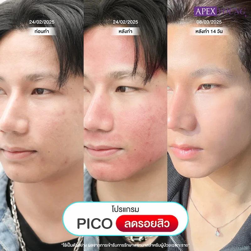 真的感觉变了个人