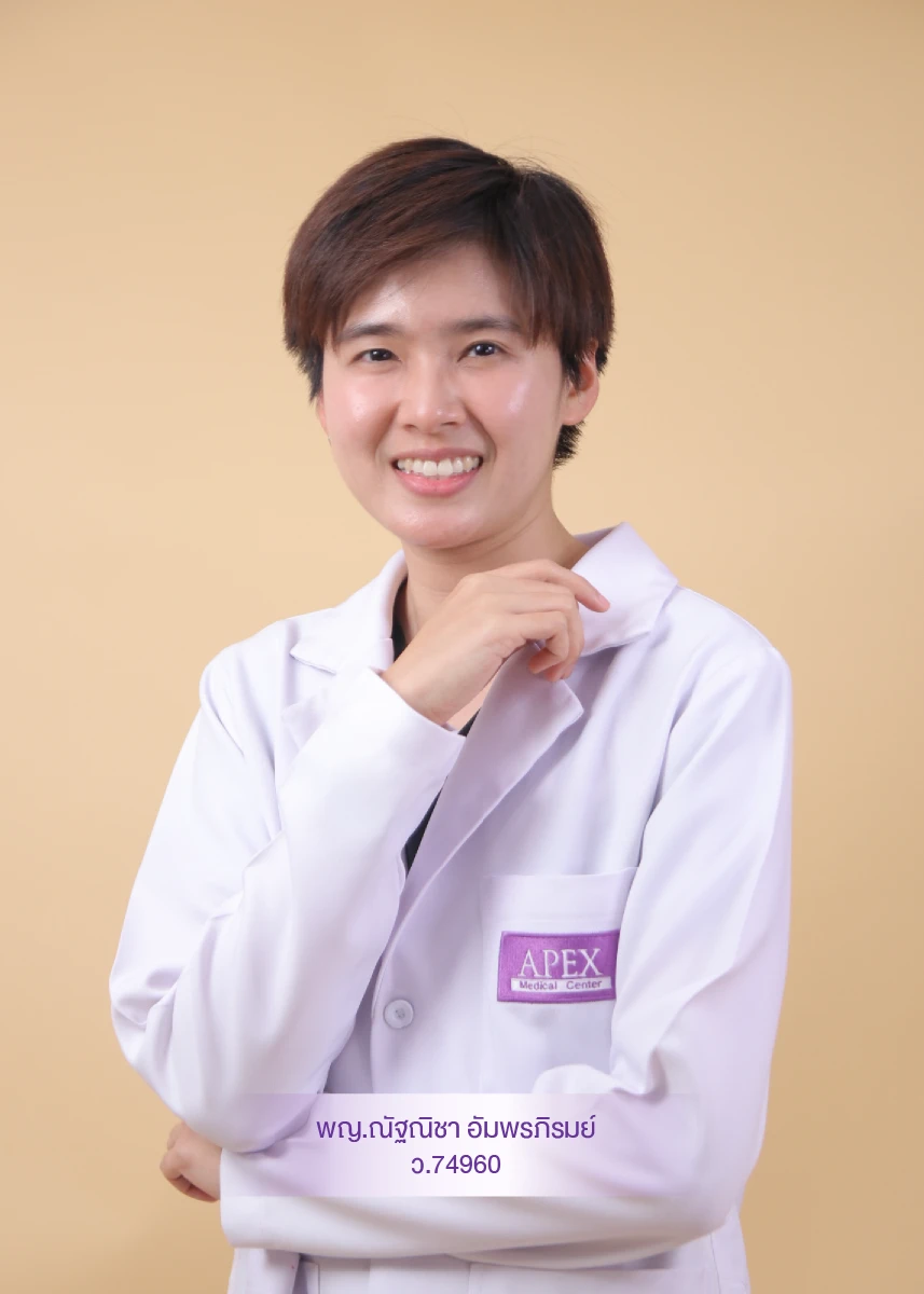 พญ. ณัฐณิชา อัมพรภิรมย์