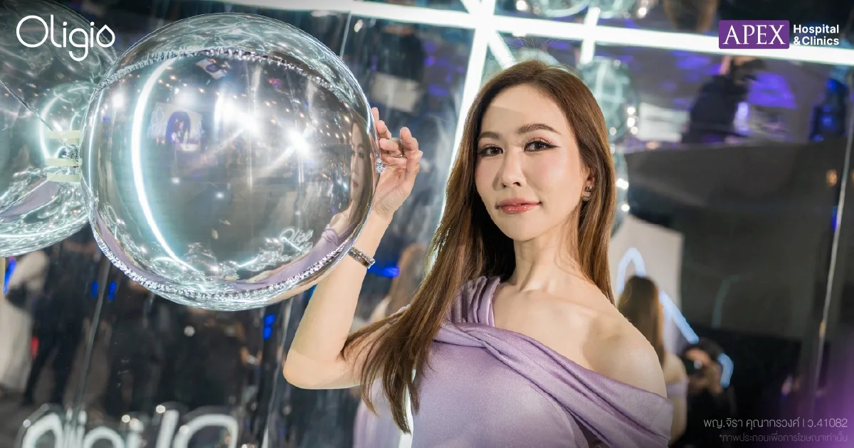 ยกกระชับ Oligio APEX