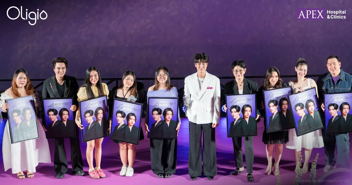 ผู้โชคดีงาน OligioxBillkin-PP