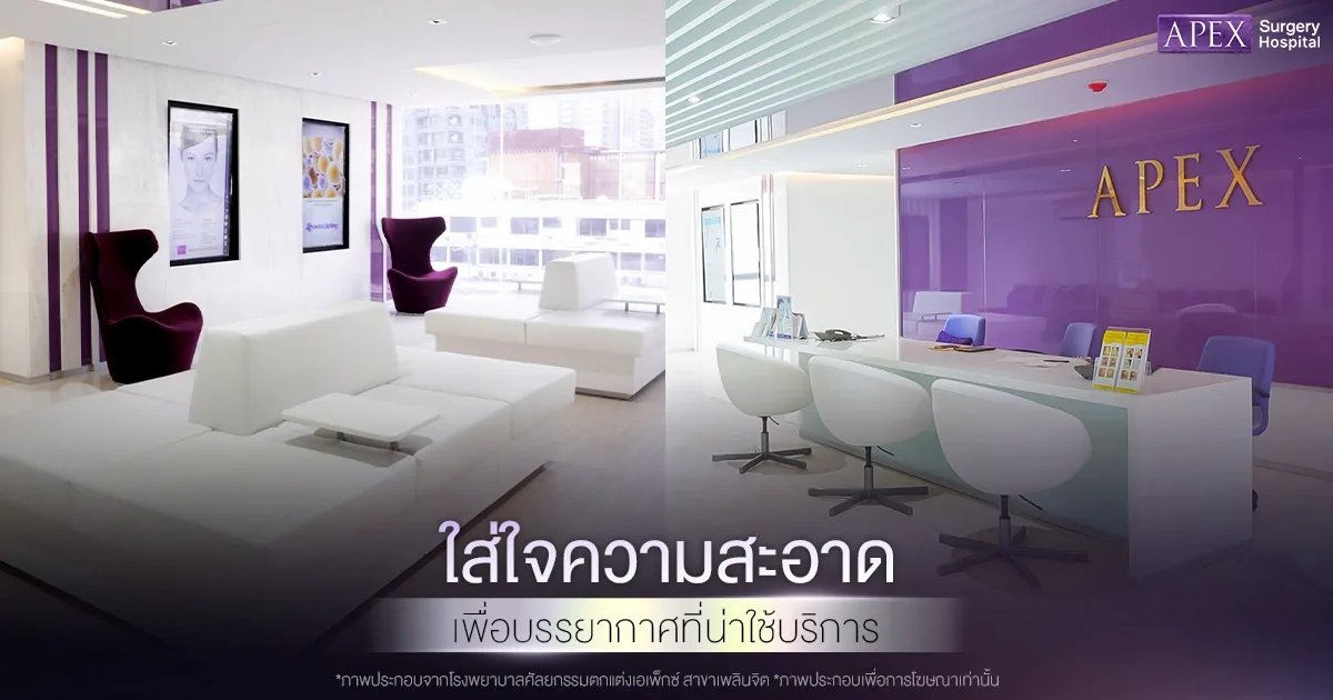 AACI บริการและการสื่อสาร