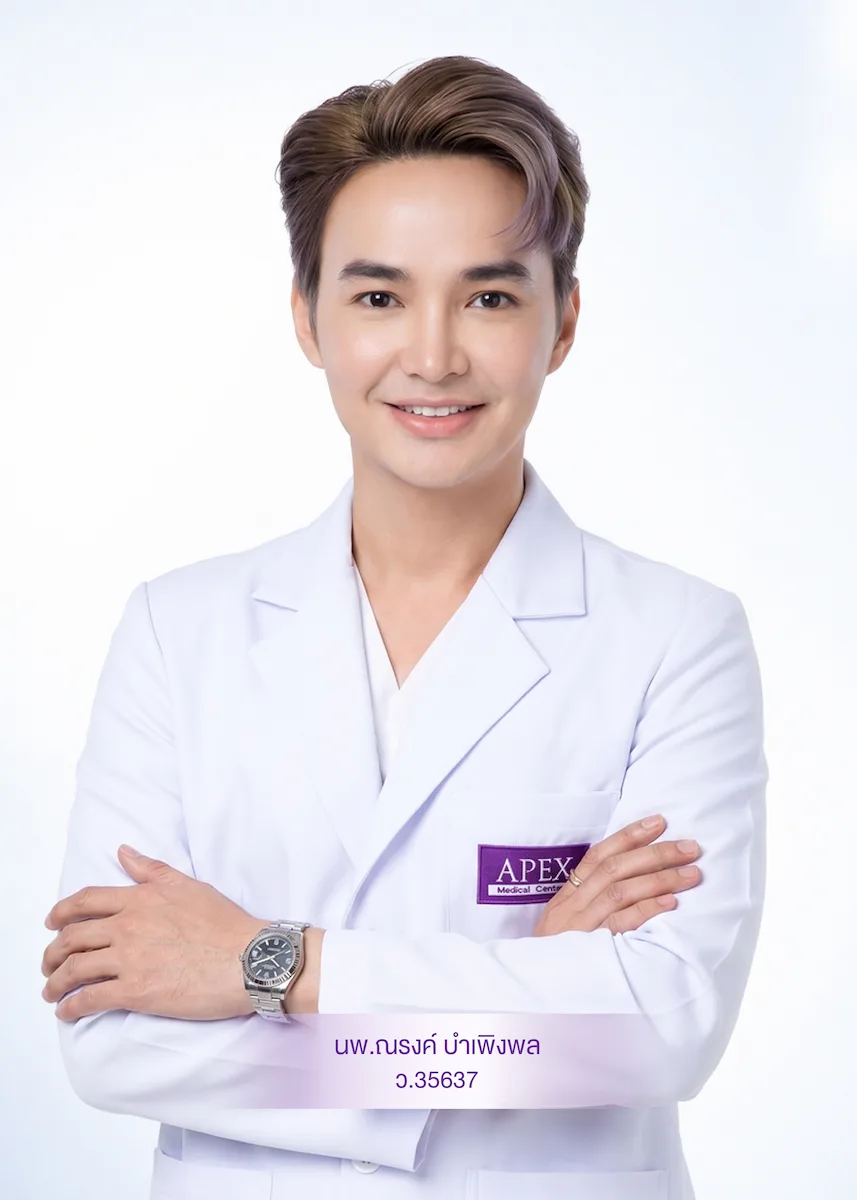 นพ.ณรงค์ บำเพิงพล